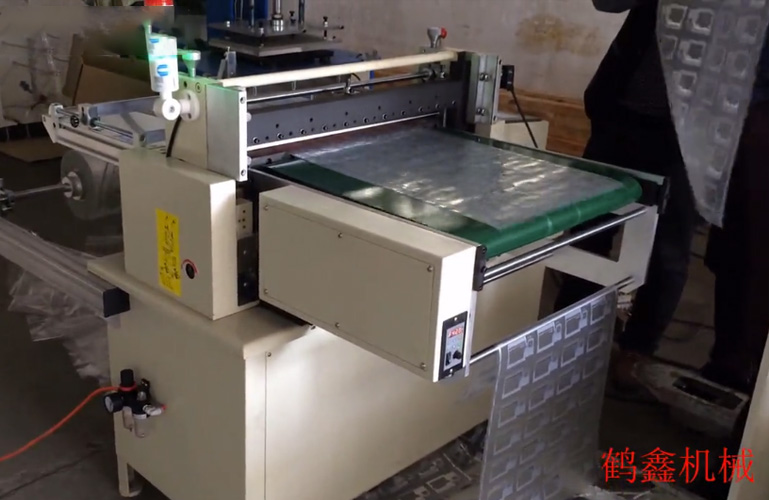 HX-600B電腦切片機(jī)加輸送帶